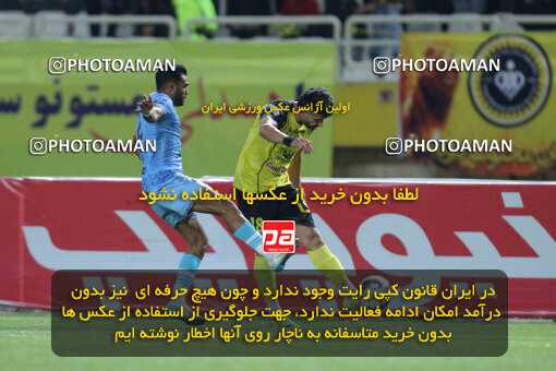 1404.10.06_18252_260_0125