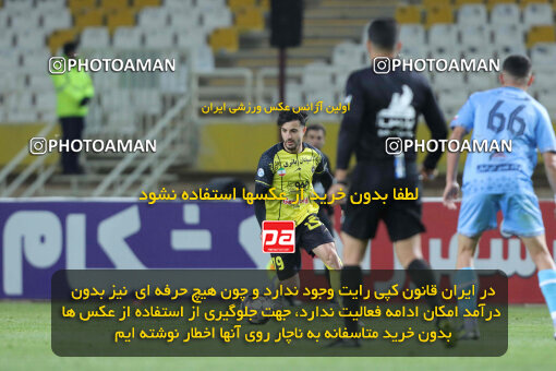 1404.10.06_18252_260_0127