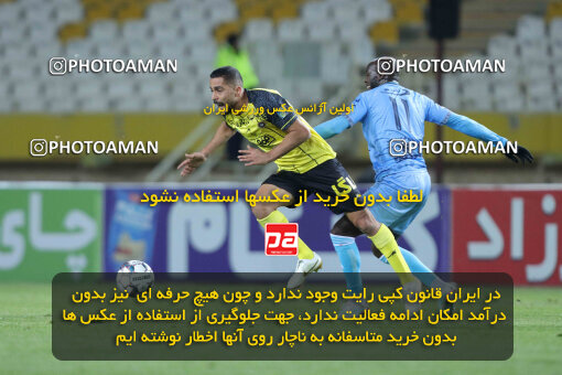 1404.10.06_18252_260_0128