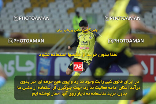 1404.10.06_18252_260_0130