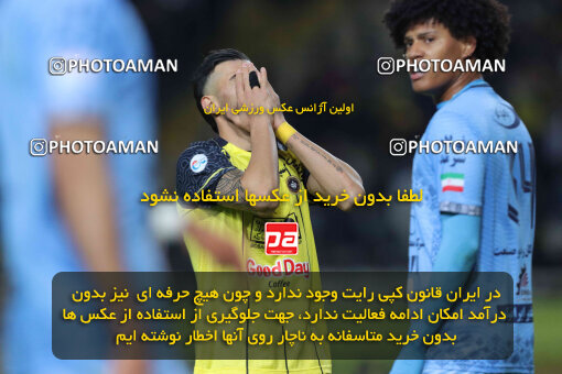 1404.10.06_18252_260_0132