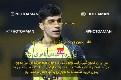 1404.10.06_18252_260_0133