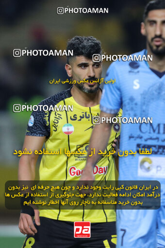 1404.10.06_18252_260_0134