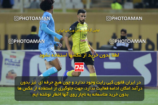 1404.10.06_18252_260_0139