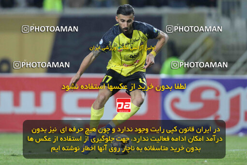 1404.10.06_18252_260_0140