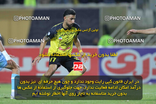 1404.10.06_18252_260_0141