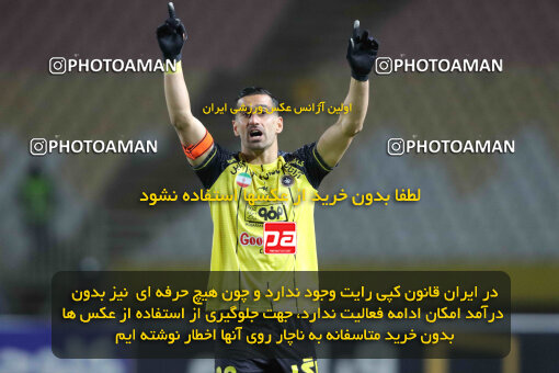 1404.10.06_18252_260_0144