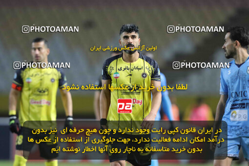 1404.10.06_18252_260_0145