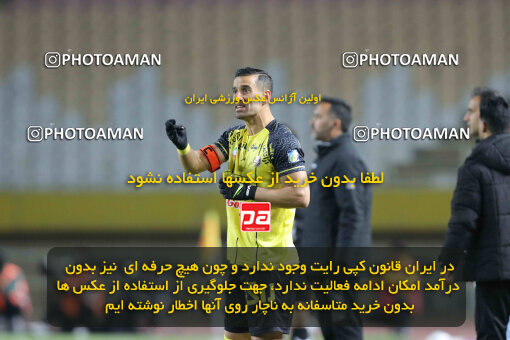 1404.10.06_18252_260_0150