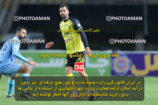 1404.10.06_18252_260_0151