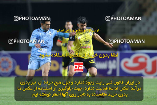 1404.10.06_18252_260_0152