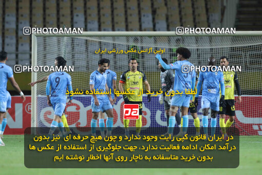 1404.10.06_18252_260_0153