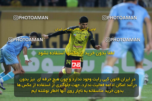 1404.10.06_18252_260_0160