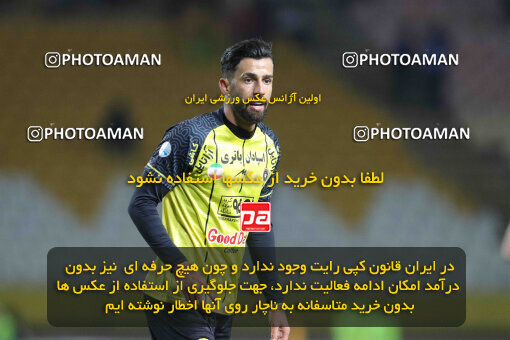 1404.10.06_18252_260_0161