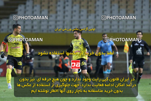 1404.10.06_18252_260_0163