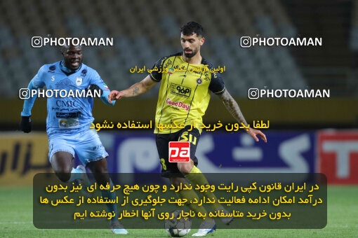 1404.10.06_18252_260_0164