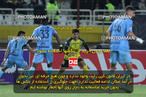 1404.10.06_18252_260_0165