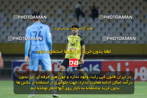 1404.10.06_18252_260_0166