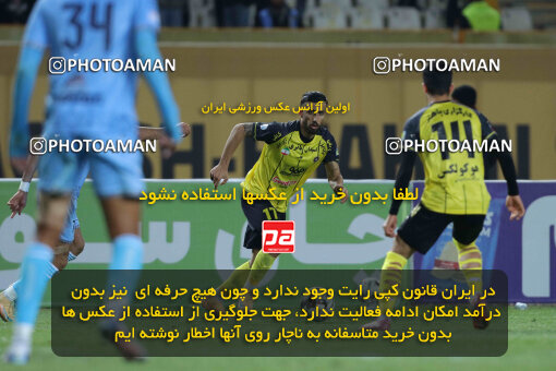 1404.10.06_18252_260_0167