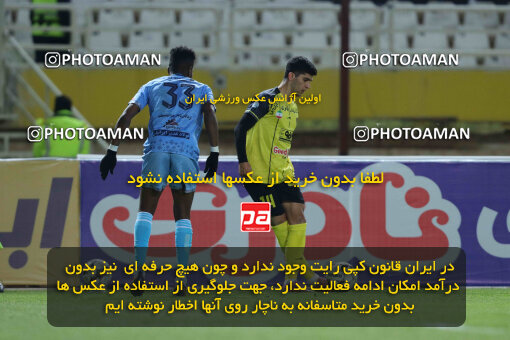 1404.10.06_18252_260_0169