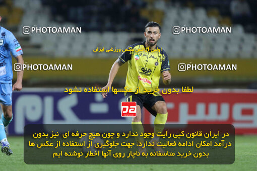 1404.10.06_18252_260_0171