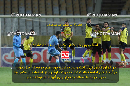 1404.10.06_18252_260_0174