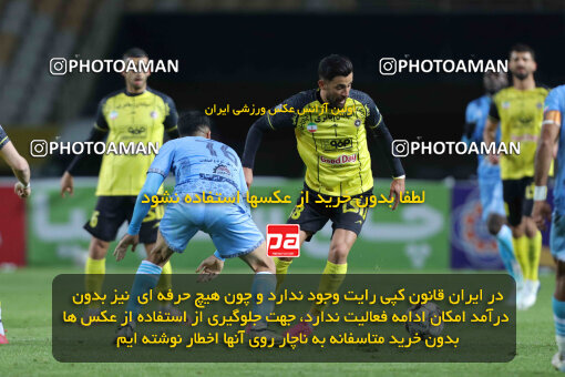 1404.10.06_18252_260_0176