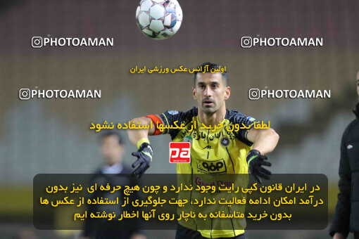 1404.10.06_18252_260_0177