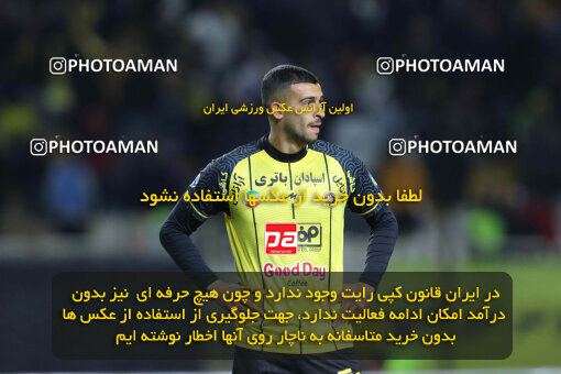 1404.10.06_18252_260_0183