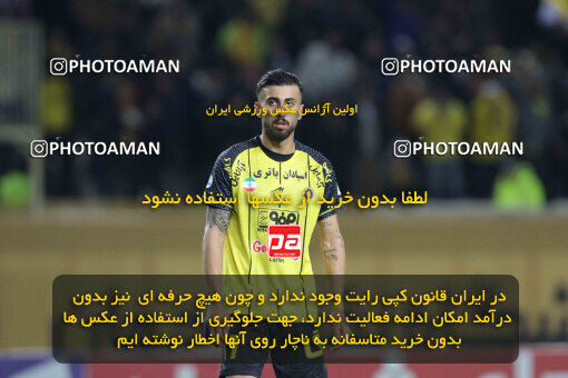 1404.10.06_18252_260_0184