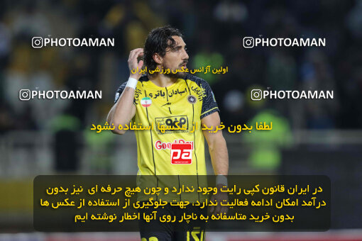 1404.10.06_18252_260_0188