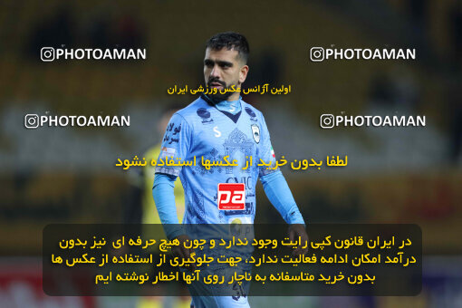 1404.10.06_18252_260_0189