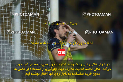 1404.10.06_18252_260_0192