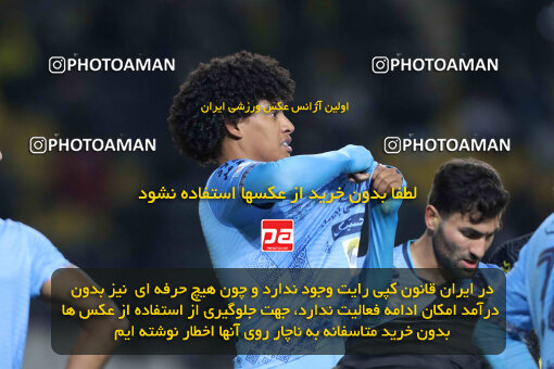 1404.10.06_18252_260_0193