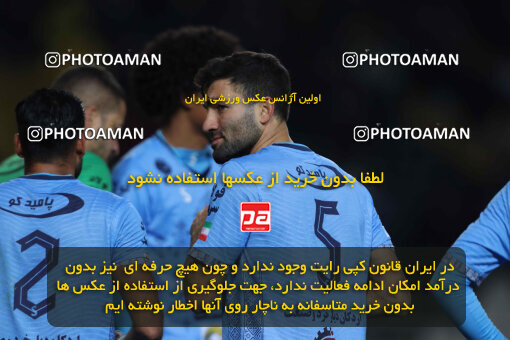 1404.10.06_18252_260_0196