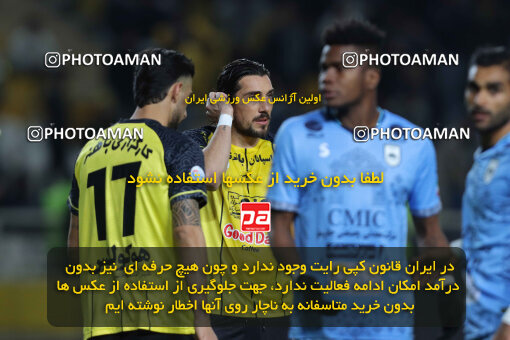 1404.10.06_18252_260_0197