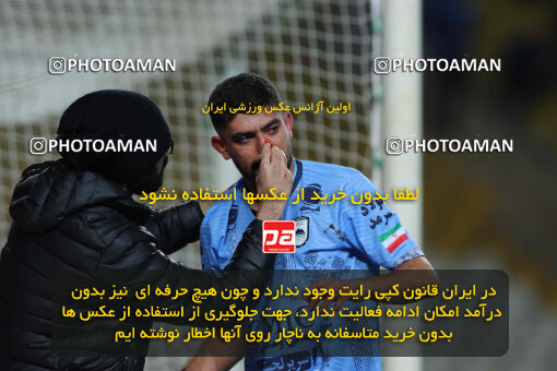 1404.10.06_18252_260_0198