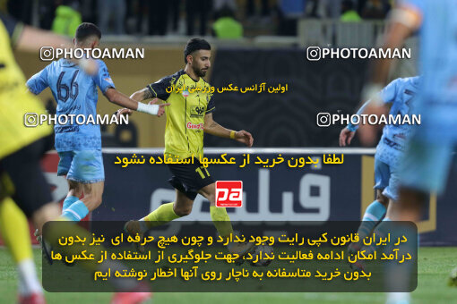 1404.10.06_18252_260_0203