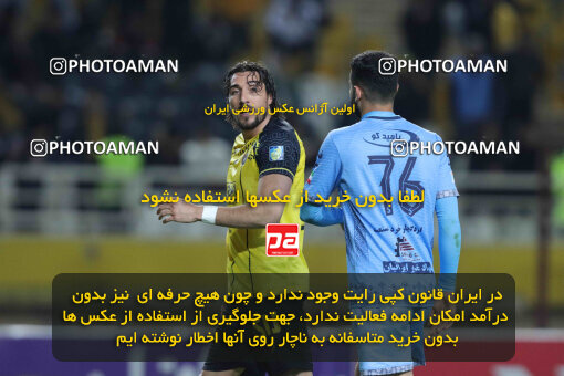 1404.10.06_18252_260_0205