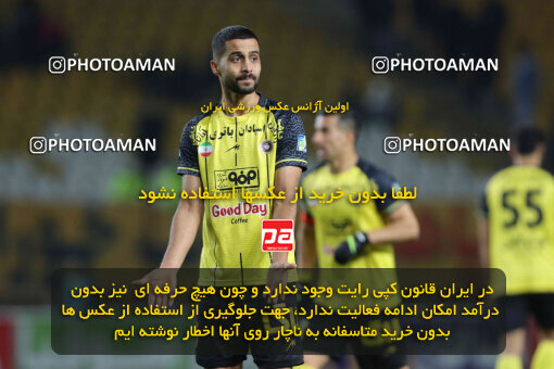 1404.10.06_18252_260_0206