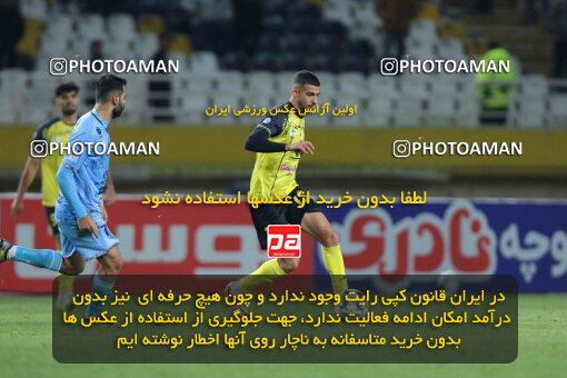 1404.10.06_18252_260_0207