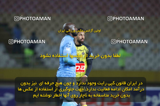 1404.10.06_18252_260_0210