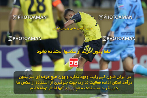 1404.10.06_18252_260_0216