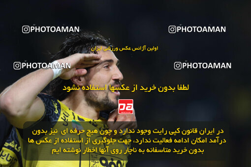 1404.10.06_18252_260_0220