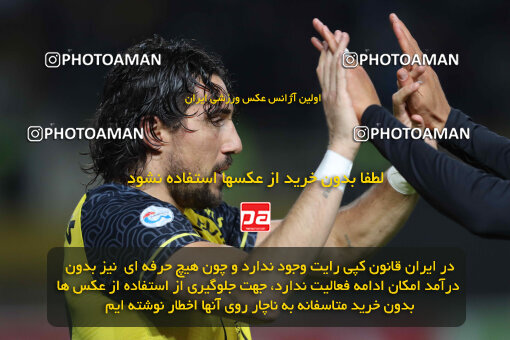 1404.10.06_18252_260_0224