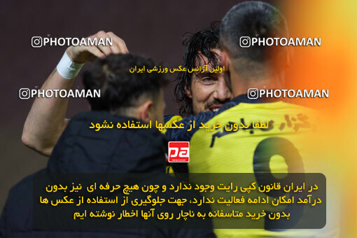 1404.10.06_18252_260_0225