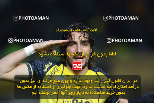 1404.10.06_18252_260_0228