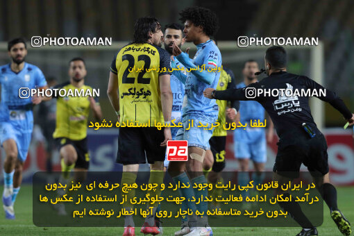 1404.10.06_18252_260_0231