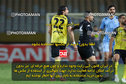 1404.10.06_18252_260_0232