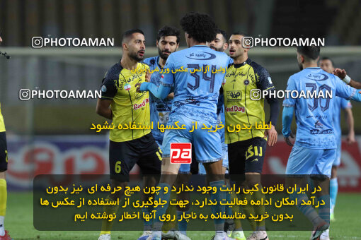 1404.10.06_18252_260_0233